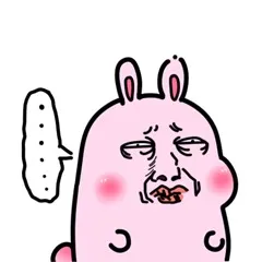 无语