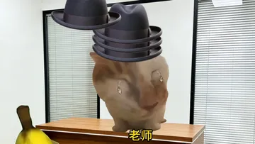 当你选择老一辈打法#猫meme
